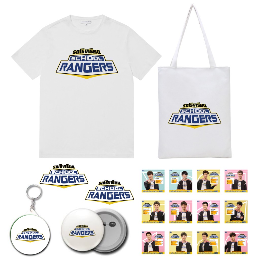 (READY) PROMO [WHITE PACKAGE] SCHOOL RANGERS (T-SHIRT, TOTE BAG, PHOTOCARD, STICKER, PIN, GANCI