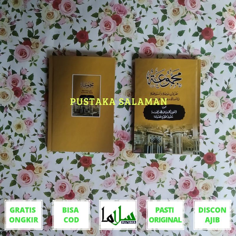 Majmu Aurad Yaumiyah  PP Langitan/Majmuah Langitan/Majmuk Langitan