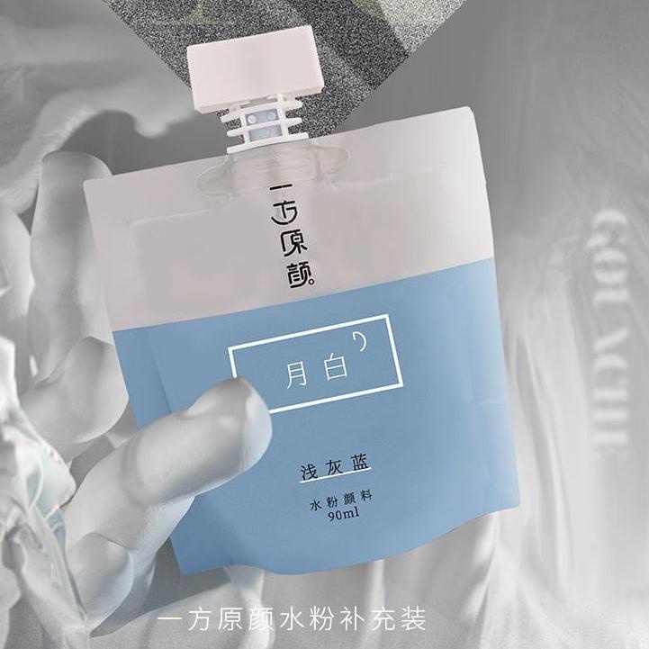 

[KODE SRQPB] Miya gouache original paint refill 90ml (blue,grey,white series)