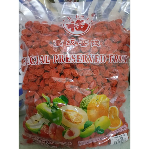 

KIAM BOI / KIAM BUE / SENG BUE Asinan 2 KG