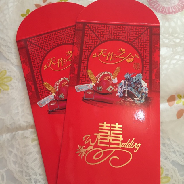 

Wedding angpao (mahkota)