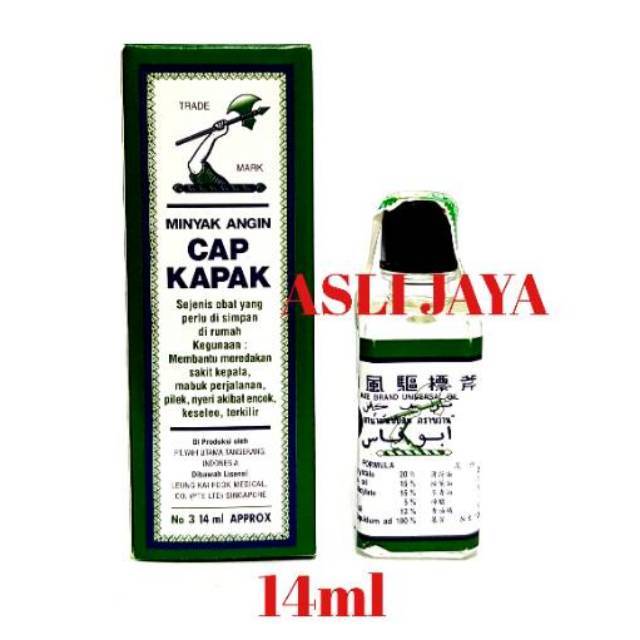 Minyak Angin Cap Kapak - 14ml