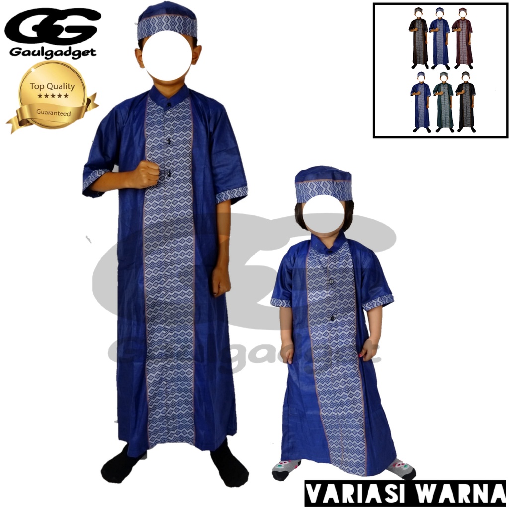 Baju Koko Jubah Anak 1-14 Tahun Old