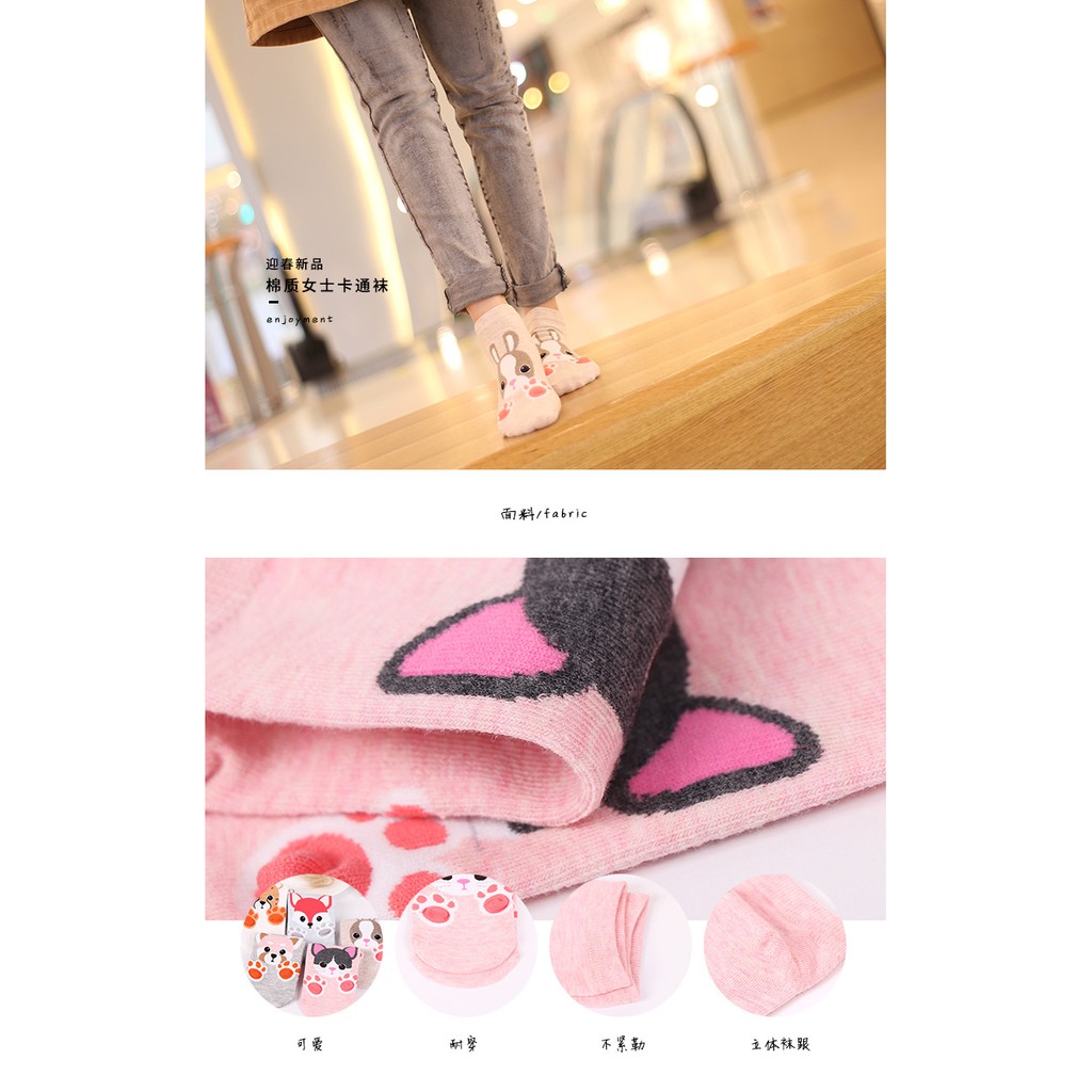 Kaos Kaki Wanita Karakter Motif Cute Lucu Unik Import SCH013