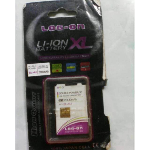 Baterai battery double power original log-on nokia bl4u bl-4u