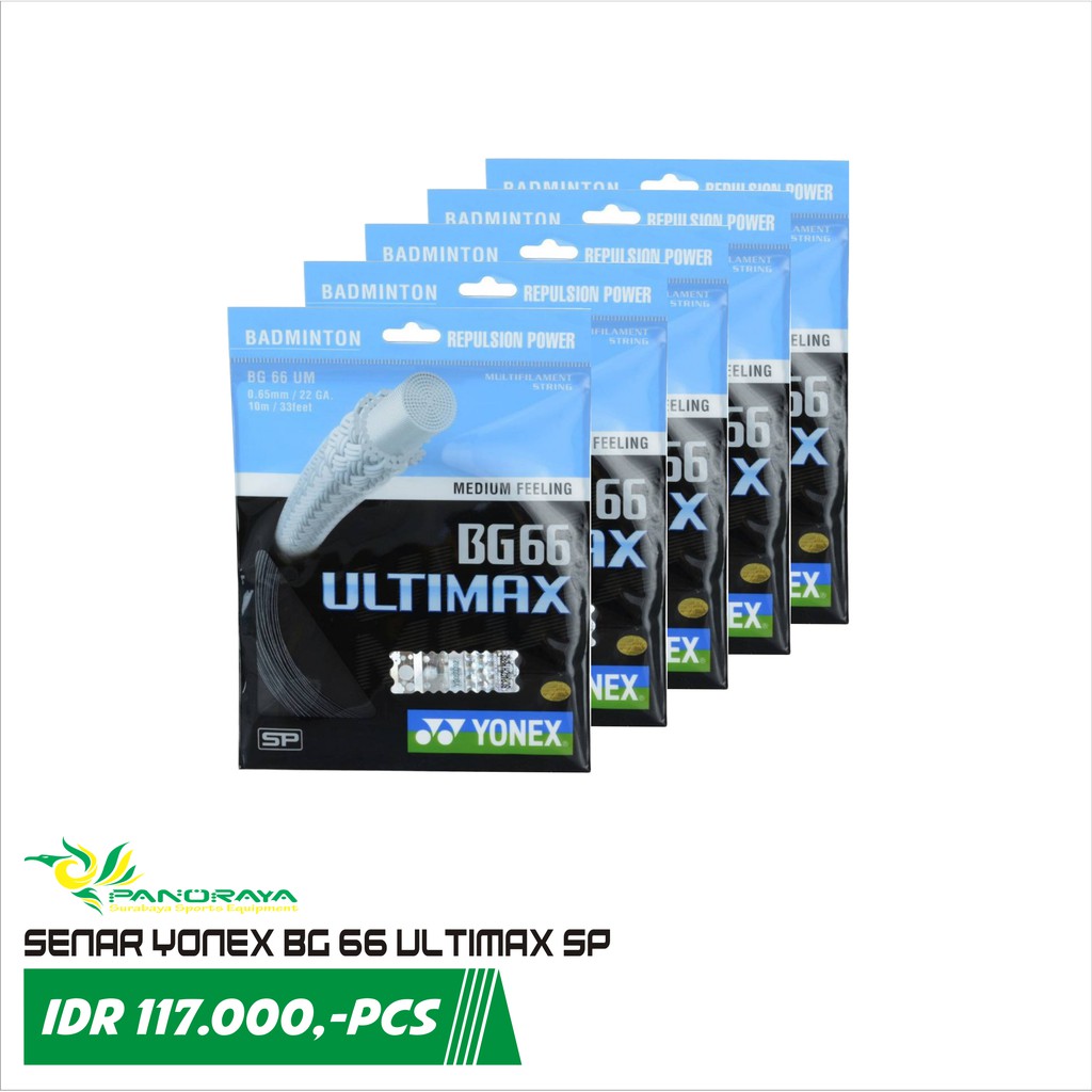 SENAR BADMINTON BULUTANGKIS YONEX BG 66 UM BG6UM BG 66 ULTIMAX ORI