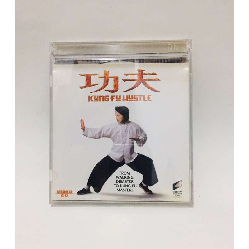 Vcd Kungfu Hustle