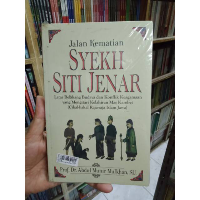 Buku jalan kematian syekh siti jenar