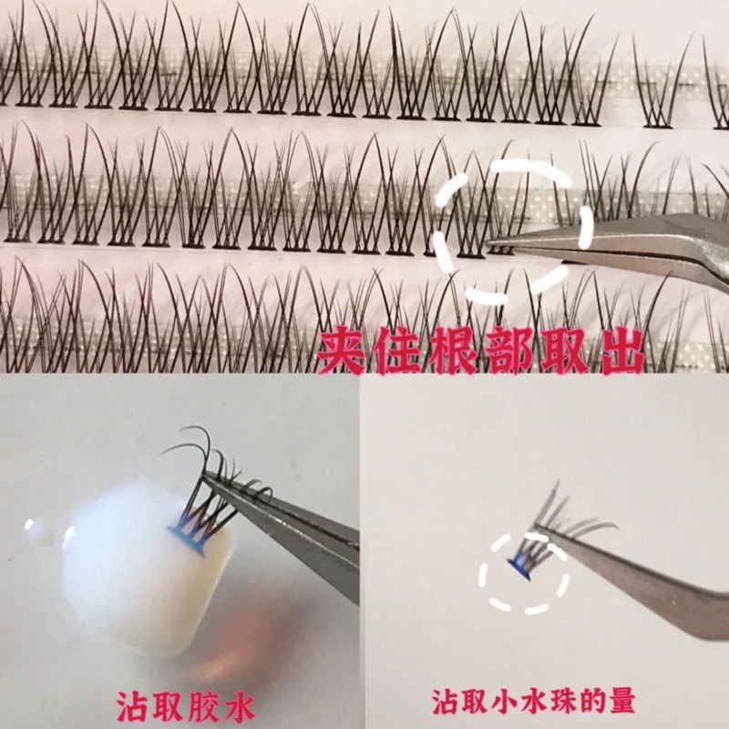 THINKERBEL08 MIX 3-5 size- EYELASH THAILAND KOREAN SINGLE CLUSTER - Professional Eyelash Extension Fans Premade Fishtail A Shape Spike Lashes Fluffy Eyelash Kit for Beauty Makeup