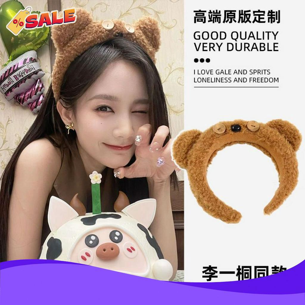 BARANG TERUPDATE Caliloops Bando Mandi Bulu Lucu Telinga Wanita Korea Dewasa Rosso