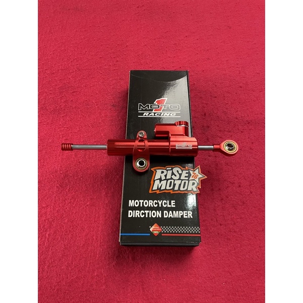 STABILIZER STANG STEERING DAMPER MOTO 1 MERAH M3