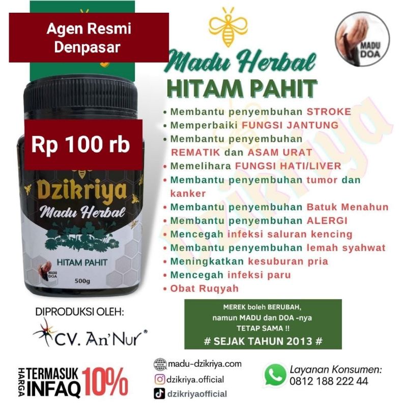 

Madu Dzikriya Herbal Hitam Pahit