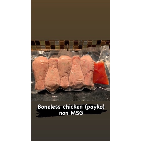 

frozen payko boneless chicken non MSG 500gr