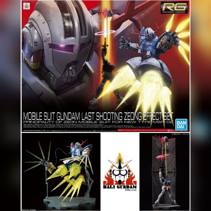 RG 1/144 MOBILE SUIT GUNDAM LAST SHOOTING MSN-02 ZEONG EFFECT SET