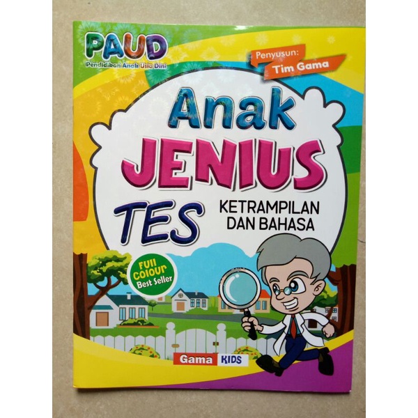 Anak Jenius.