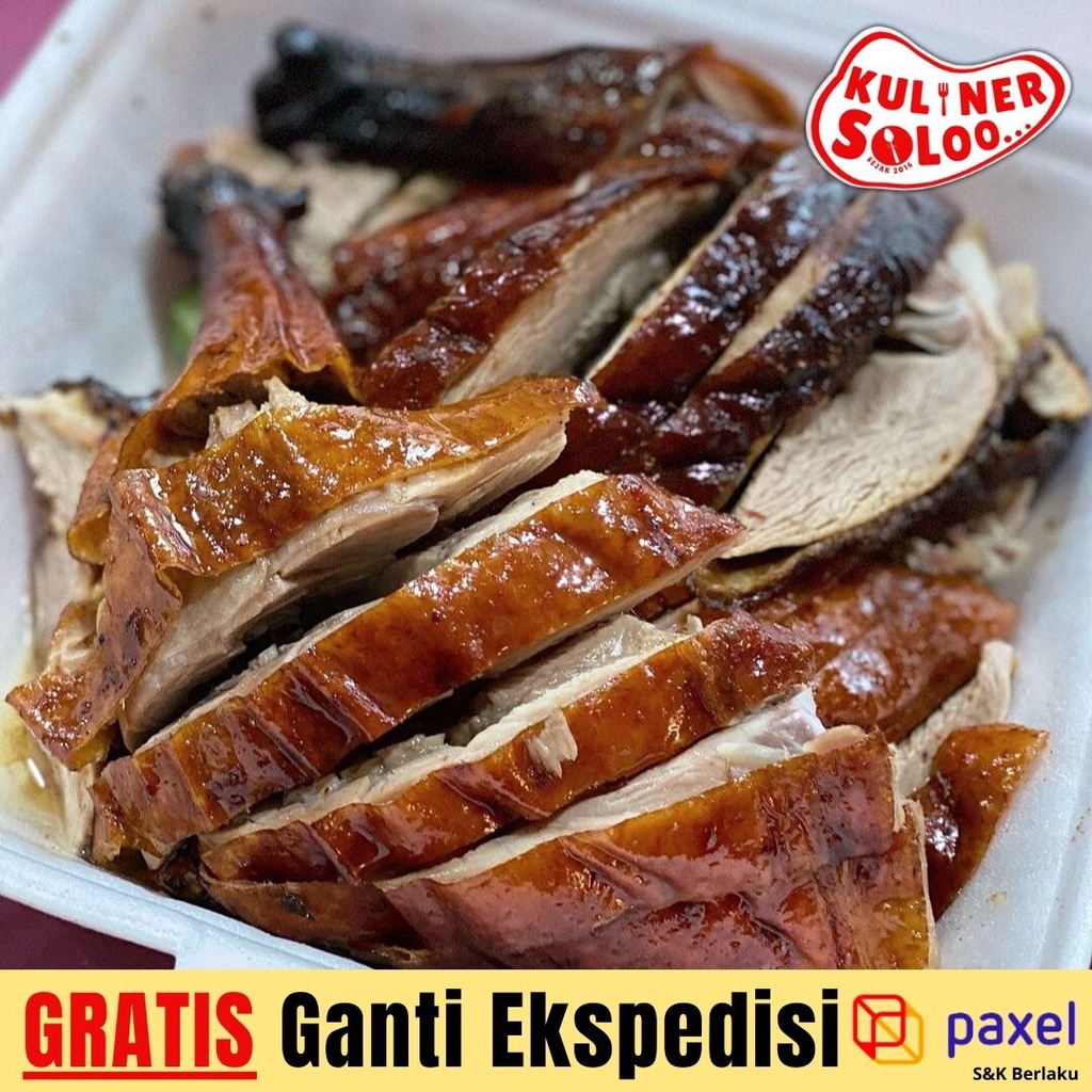 

Siobak Babi Kreteg Gantung / Siombak Sioke Kretek Gantung – Kuliner Soloo