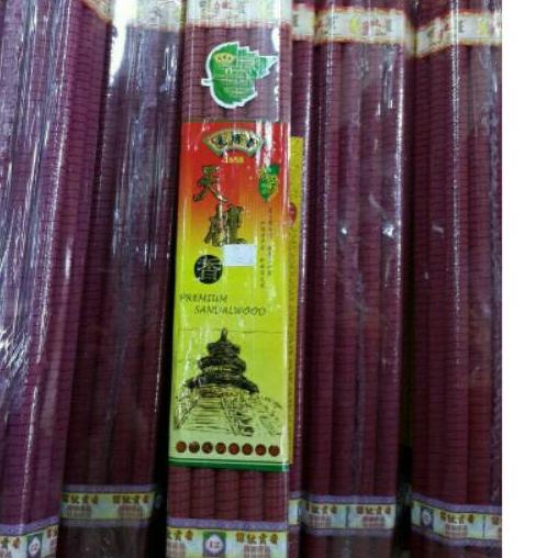 Hio (Dupa) Besar SCR 1658 Sandalwood (Cendana) 12 Jam