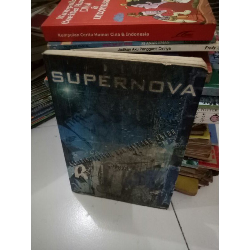 Supernova Kesatria Puteri dan Bintang Jatuh