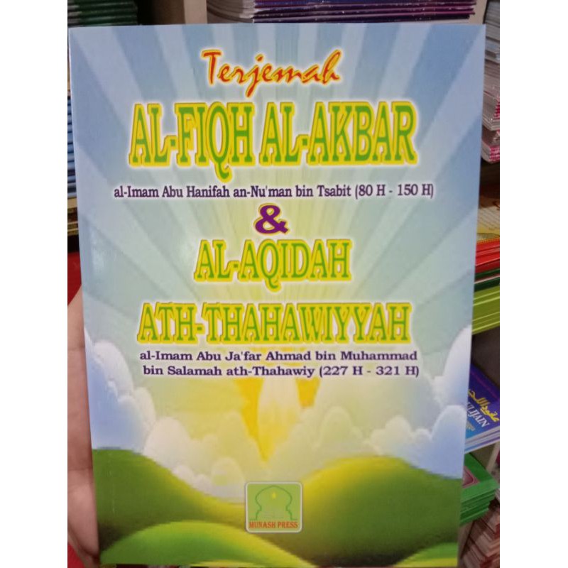 Terjemah Al Fiqh Al Akbar Al Aqidah Ath Thahawiyyah