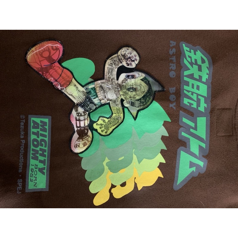 Jaket  Vintage Astro Boy Mighty Atom