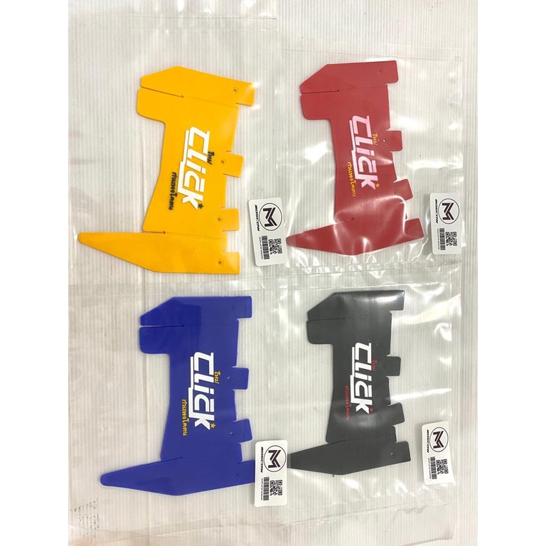 Mudflap Click Thailand Vario KARPET Iejimo pelindung mesin dinamo Starter anti lumpur 125 150 Mud Flap Penahan Lumpur Honda Vario Fi 125 Vario Fi150 Sparepart Aksesoris Variasi Modif Motor Vario Mud Flap Pelindung Dinamo Vario 125 - 150 ESP All