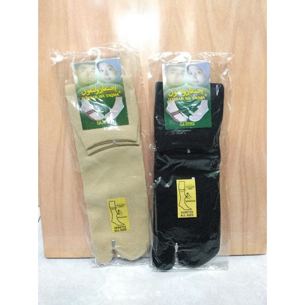Kaos Kaki Jempol Pendek Sebetis Ijtihad Wa Taqwa