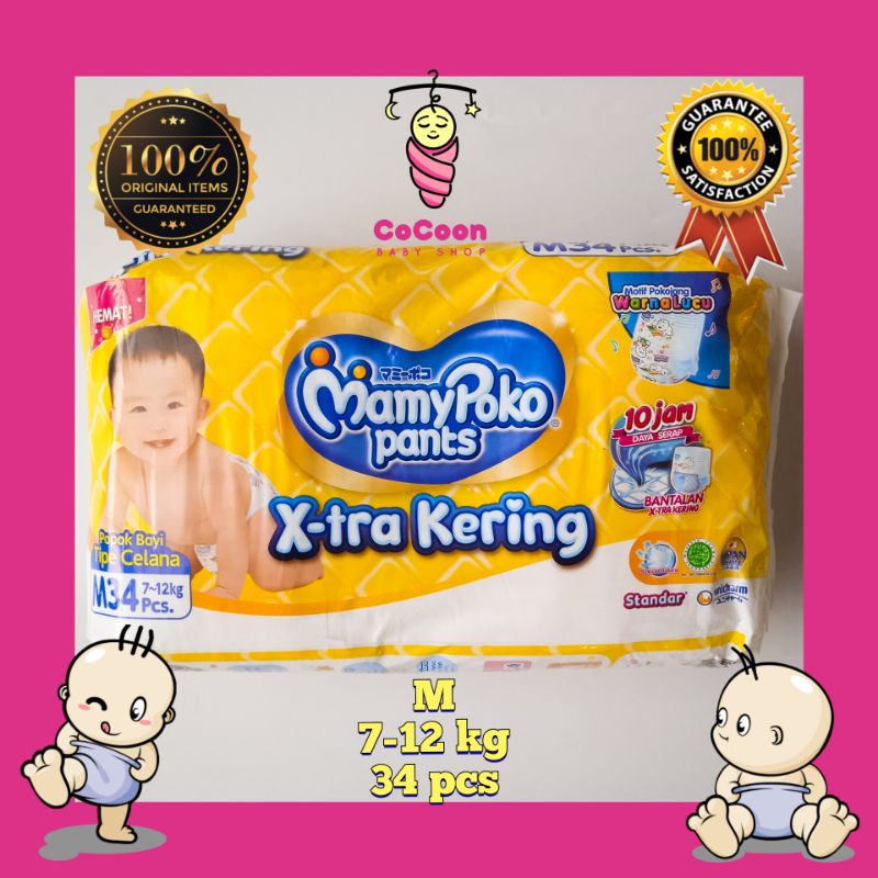 Popok Bayi Mamypoko Mamy Poko Xtra Kering Pants Tipe Celana M34 M 34 M32 M 32