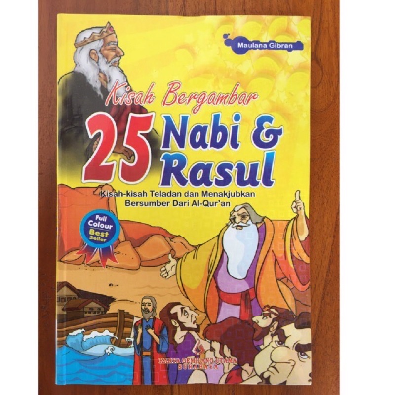 Kisah 25 Nabi Dan Rasul - Cerita 25 Nabi [ KGU ]
