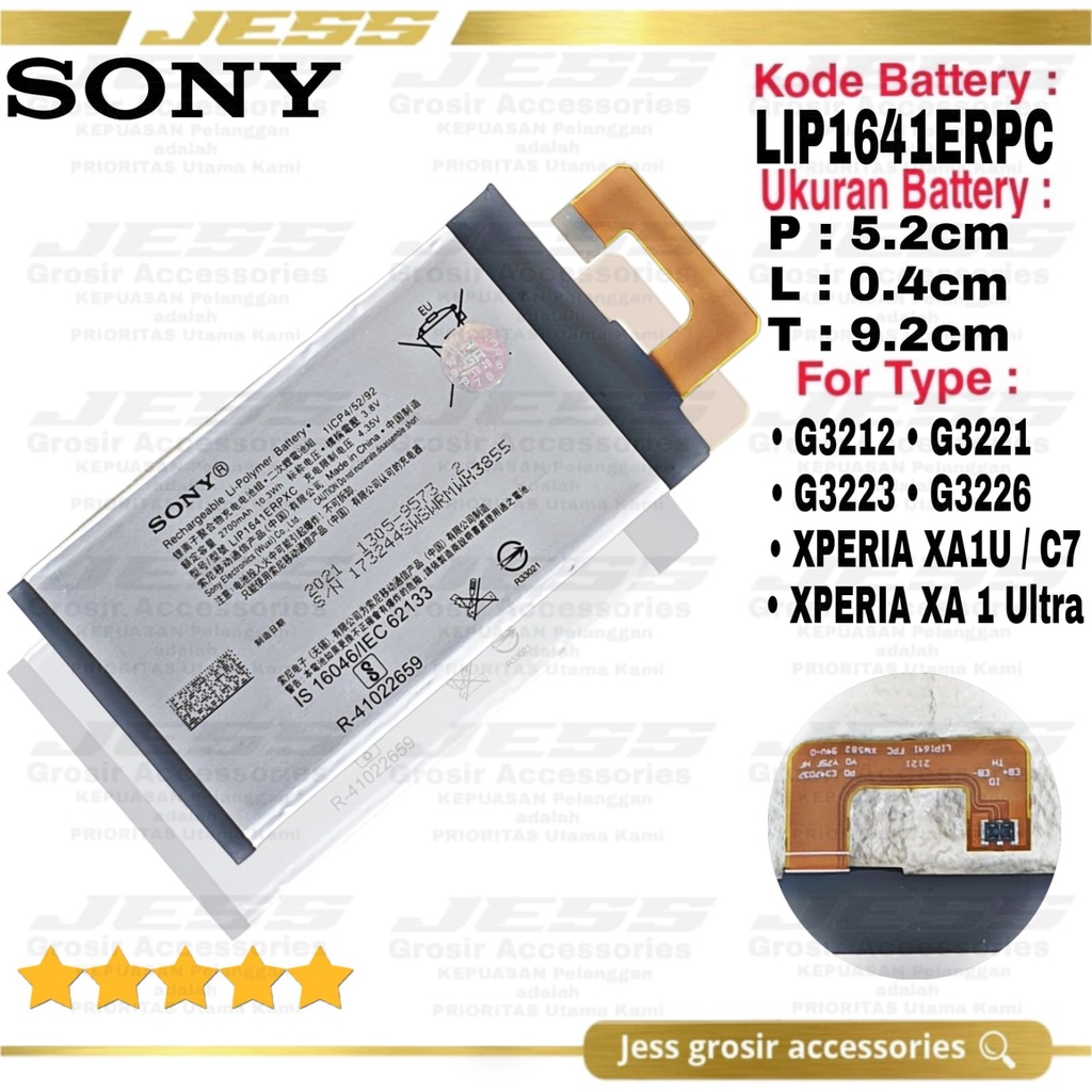 Baterai Original SONY XPERIA XA1 Ultra - XA1U - G3212 - G3221 - XPERIA XA1 Ultra Dual G3223 - G3226 Kode Battery LIP1641ERPC - LIP1641ERPXC