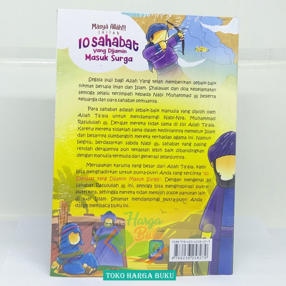 Masya Allah Inilah 10 Sahabat Yang Dijamin Masuk Surga Buku Anak Sepuluh Shahabat Rasulullah Kak Faiz Penerbit Pustaka Arafah