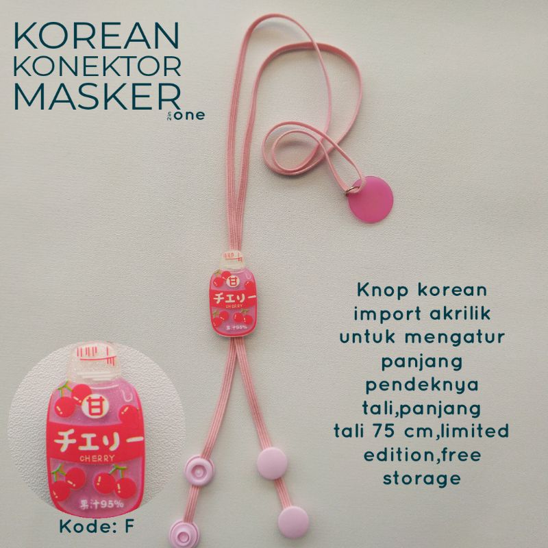 konektor/masker/konektormasker/korean/import/konektorkorean/konektorimport/limitededition/konektorlucu/konektorcantik