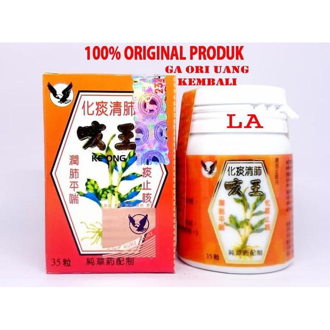 

Ke Ong - Obat Batuk Kronis - Batuk Asma & Batuk Sesak Herbal MURAH