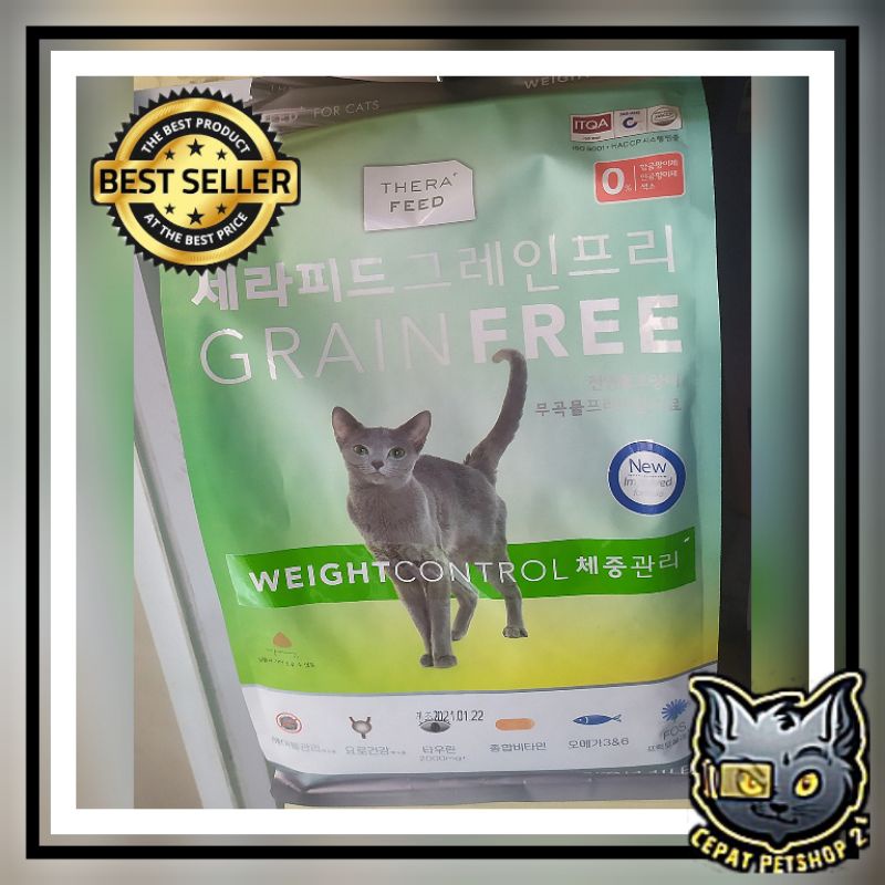 THERAFEED GRAINFREE WEIGHT CONTROL 2KG FRESHPACK