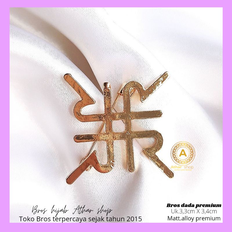 Bros B/bross signature branded /brooch button/Bros hijab buttonscarves Athar shop scarves murah-R4 gold