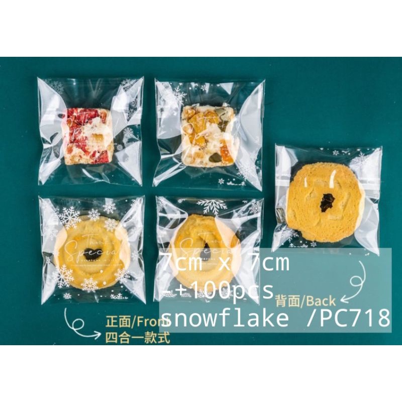 PLASTIK COOKIES 7x7 OPP 100pcs SNOWFLAKE  PC 715
