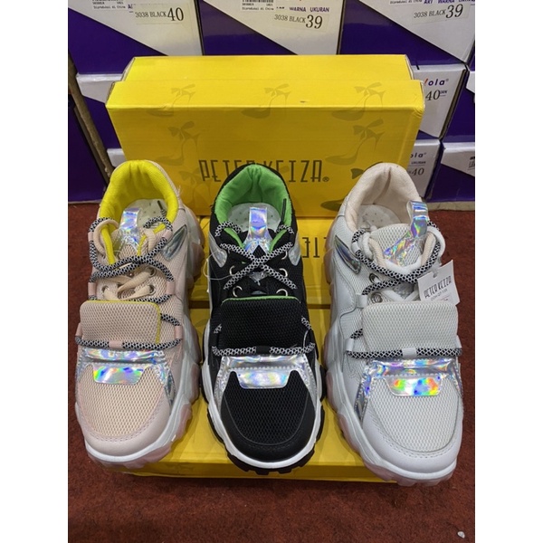 Sneakers brand Peter Keiza