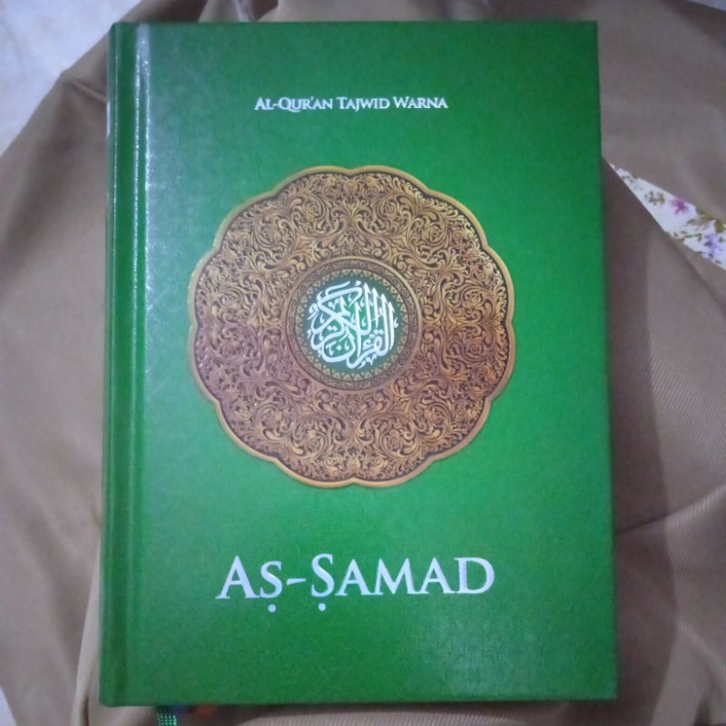 Al Quran As Samad