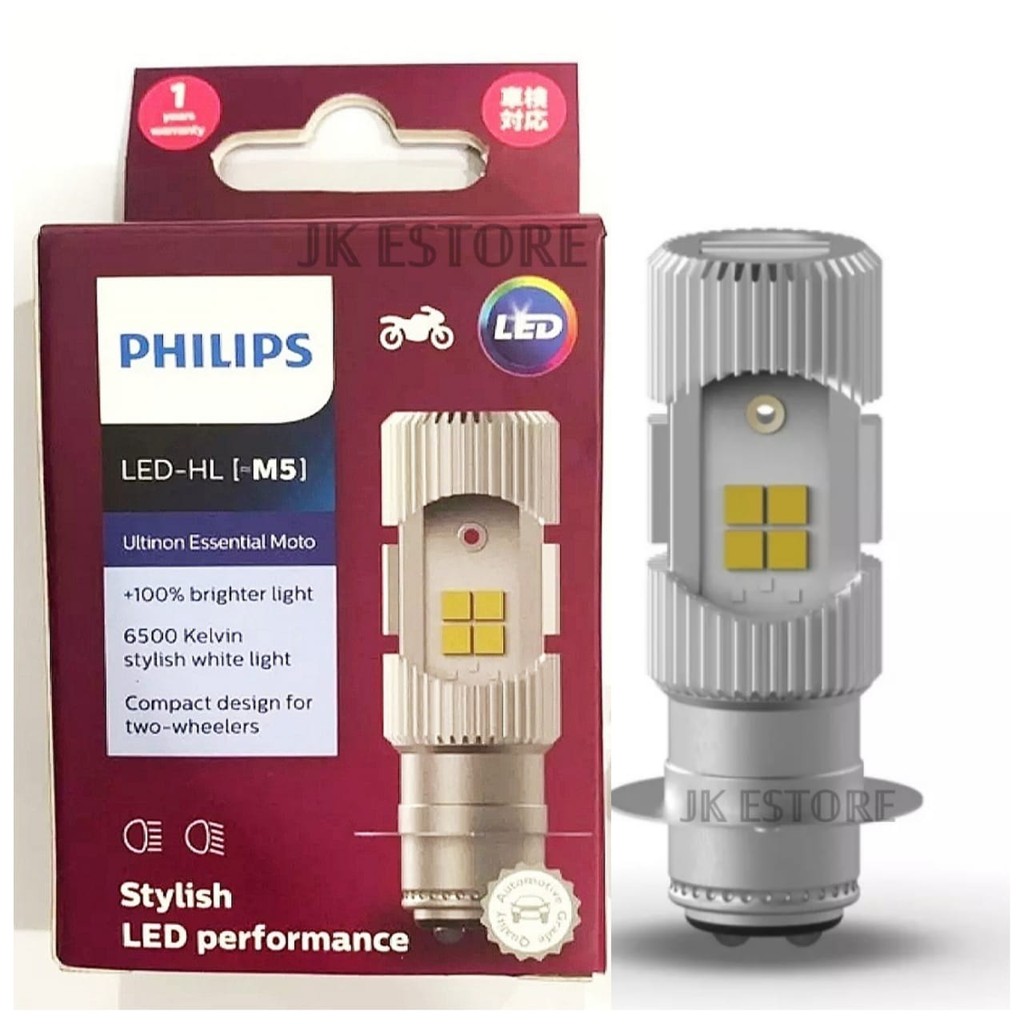 Lampu Depan Motor LED PHILIPS -  Lampu LED 2 Sisi Arus DC M5 ORIGINAL 100%-2