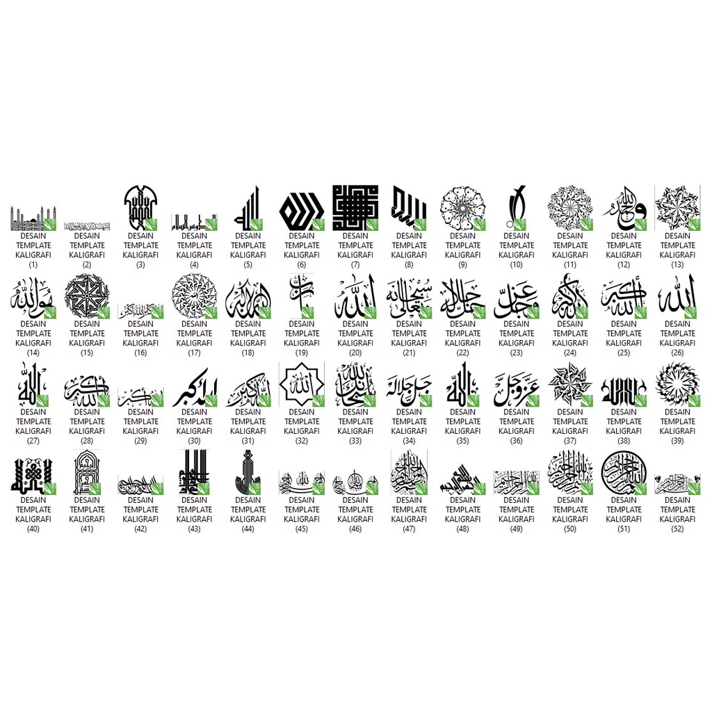 Paket Template Kaligrafi Islami Terbaik CDR Usaha Percetakan Terbaik