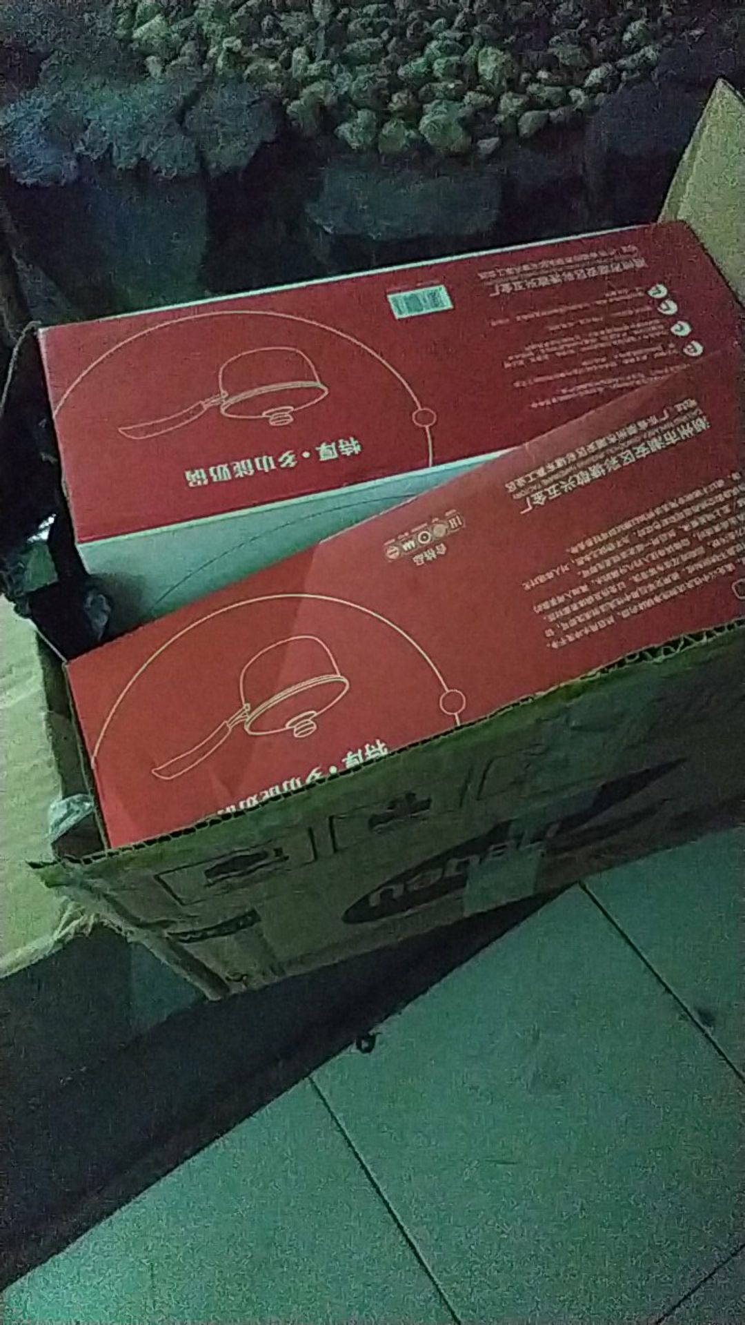 Homepro Panci Susu / Milk Pan 18 Cm Tebal