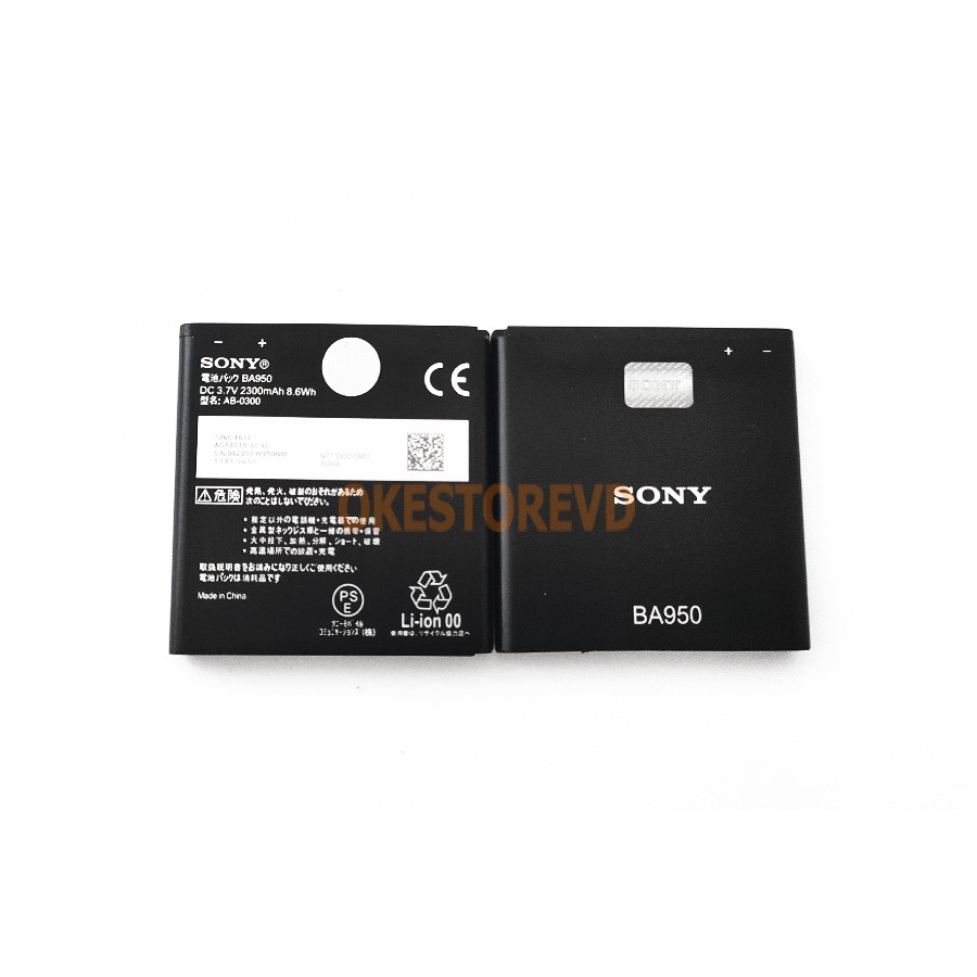 BATERAI SONY ZR / XPERIA C5502 / C5503 BA950 / M36H / BATRE / BATTERY / BATERE