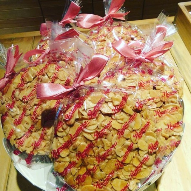 

Almond crunchy