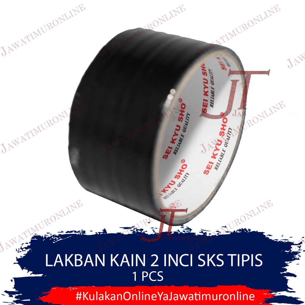 Lakban Hitam / Cloth Tape Tipis SKS 2 Inch