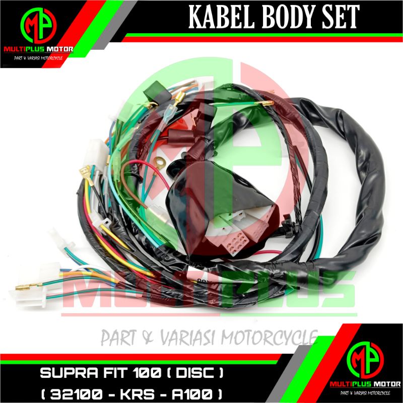 Kabel body Kabel bodi set Kabel bodi motor SUPRA FIT 100,SUPRA FIT LAMA,SUPRA FIT OLD DISC CAKRAM