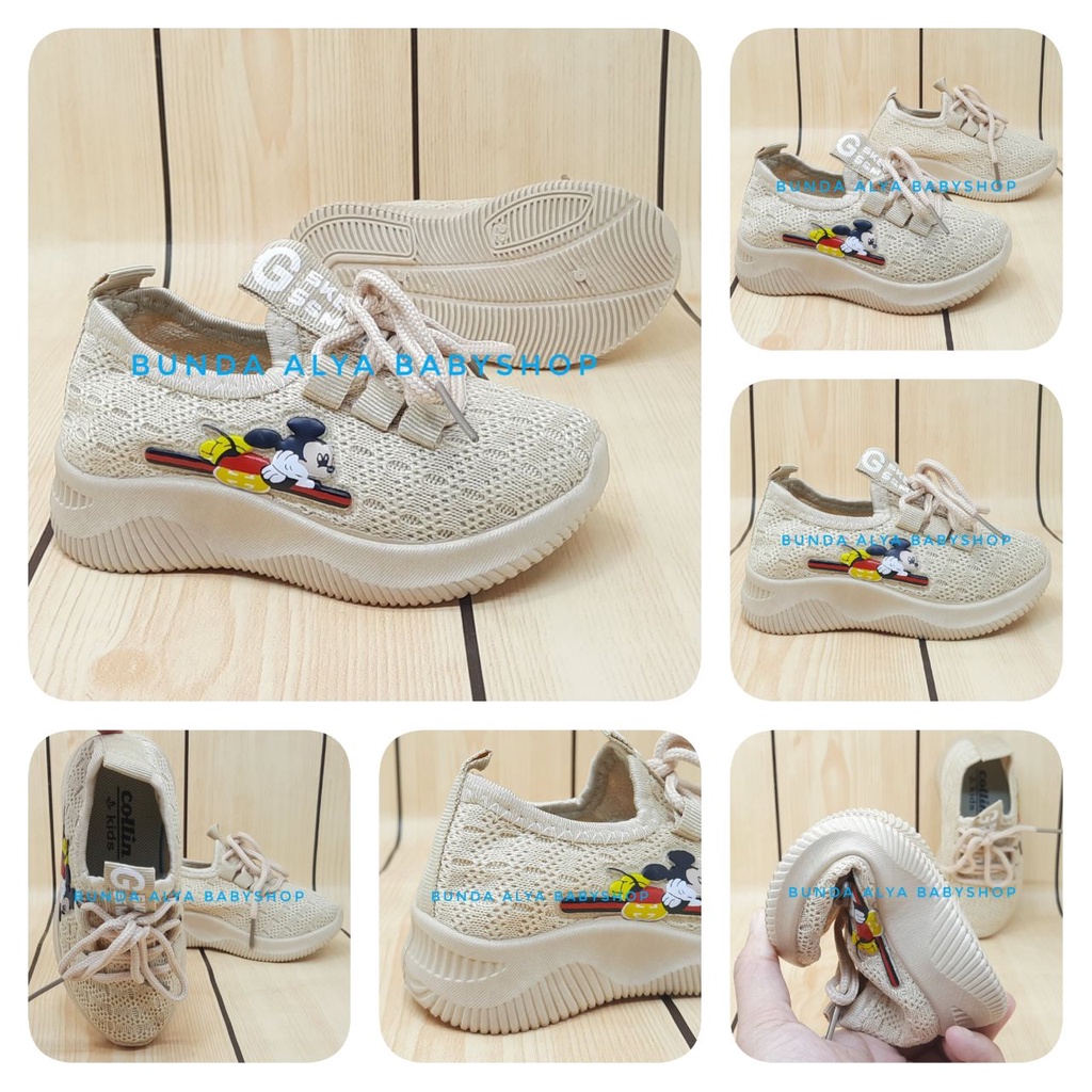 Sepatu Anak IMPORT Umur 2 - 6 Tahun KREM Elastis Sepatu Anak Cowok Size 22 - 31 Kartun Lucu Alas Karet Anti Licin