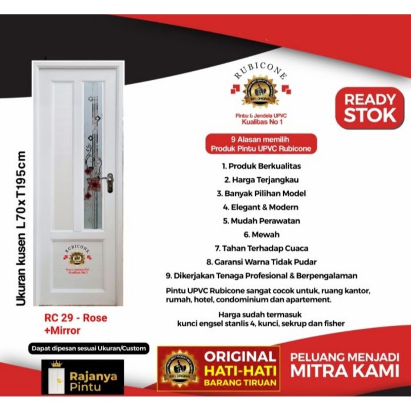 Pintu UPVC Rubicon Rose RC 29