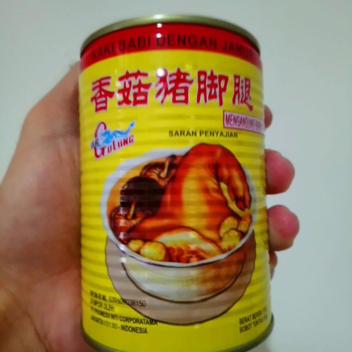 

5ds45ss Gulong Pork Leg/Kaki Babi Kaleng 395 (Tu Kha) Xa20X1
