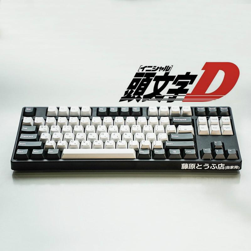 Stiker Keyboard Mekanik Diy Initial D Fujiwara Tofu Shop