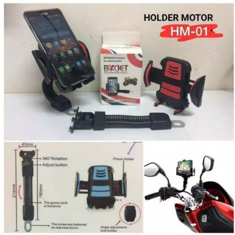 Holder Spion Motor HM01