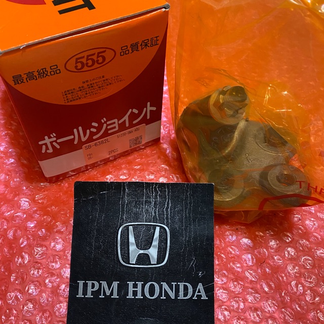 51220 / 51230 SNA 555 Japan SB 6382 Balljoint bawah Honda Civic FD FD1 FD2 2006 2007 2008 2009 2010 2011